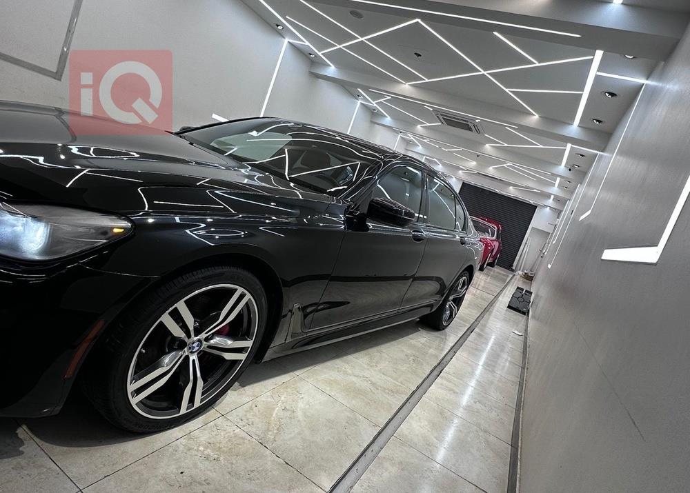 بي ام دبليو الفئة 7